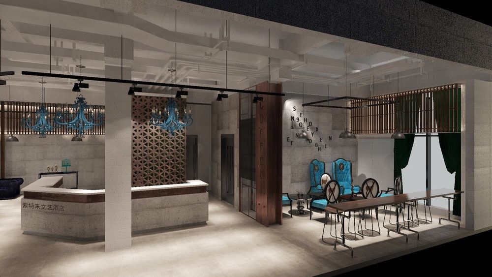 Sotel Inn Hotel San Yuan Li Branch Kanton Exterior foto