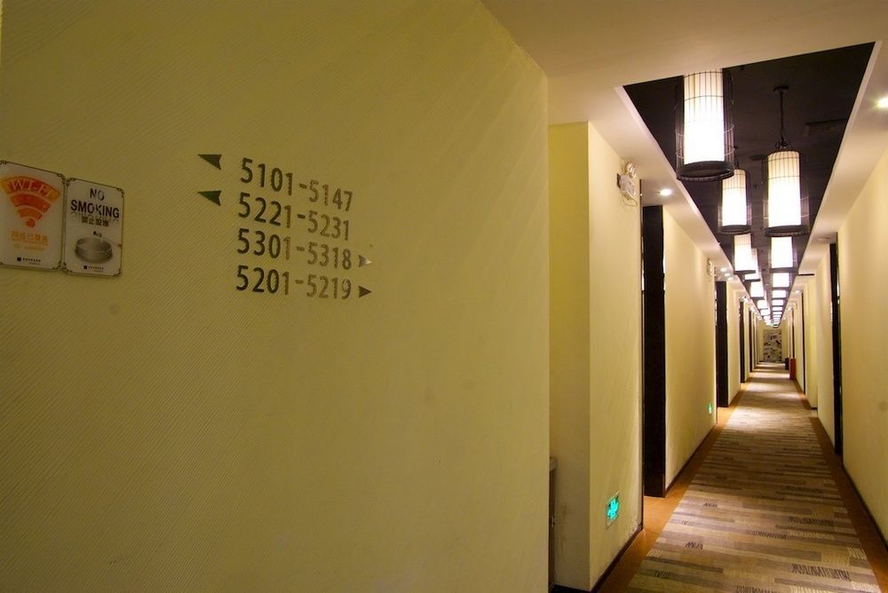 Sotel Inn Hotel San Yuan Li Branch Kanton Exterior foto