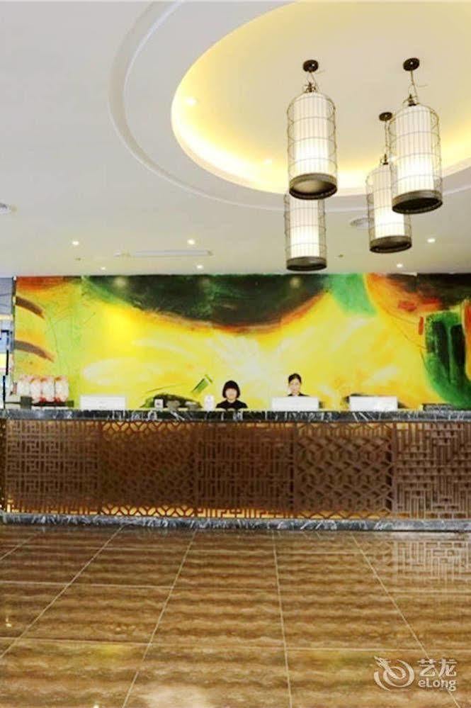 Sotel Inn Hotel San Yuan Li Branch Kanton Exterior foto