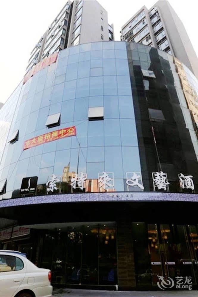 Sotel Inn Hotel San Yuan Li Branch Kanton Exterior foto